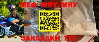 COCAINE Нарткала