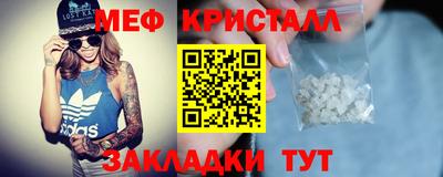 mdpv Нальчик