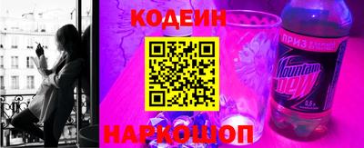 mdpv Нальчик