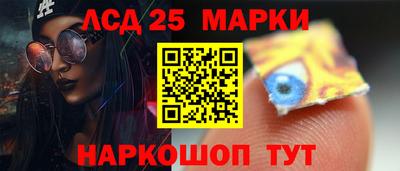 mdpv Нальчик