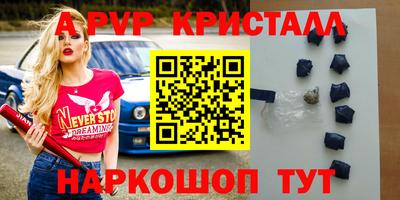 COCAINE Нарткала