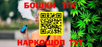COCAINE Нарткала