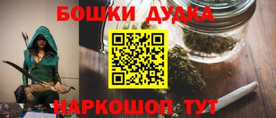 COCAINE Нарткала