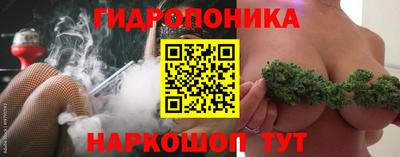 mdpv Нальчик