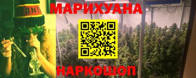 COCAINE Нарткала
