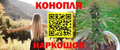 COCAINE Нарткала