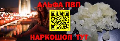 mdpv Нальчик