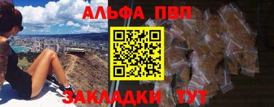 COCAINE Нарткала