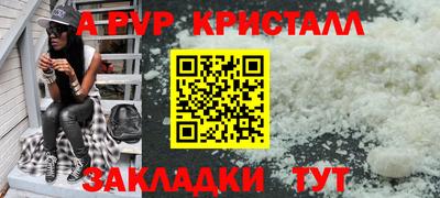 COCAINE Нарткала