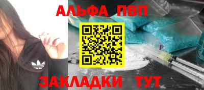 COCAINE Нарткала