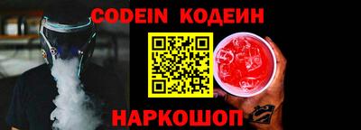 mdpv Нальчик