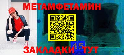 COCAINE Нарткала