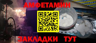 mdpv Нальчик