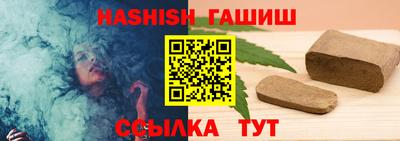 mdpv Нальчик