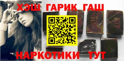 mdpv Нальчик