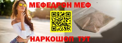 COCAINE Нарткала