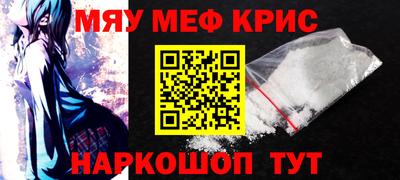 COCAINE Нарткала