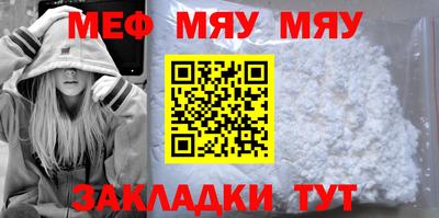 COCAINE Нарткала